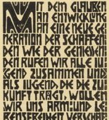 Ernst Ludwig Kirchner. Manifesto of the Br&uuml;cke Artists' Group (Programm der K&uuml;nstlergruppe Br&uuml;cke). (1906)