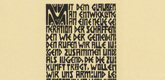 Ernst Ludwig Kirchner. Manifesto of the Br&uuml;cke Artists' Group (Programm der K&uuml;nstlergruppe Br&uuml;cke). (1906)