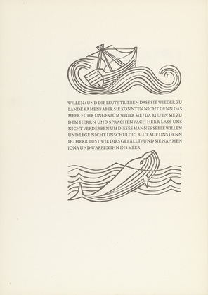 Gerhard Marcks. The Big Fish (Der gro&szlig;e Fisch) from Jonah (Jona). (1950)