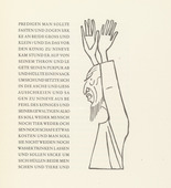 Gerhard Marcks. The Prophet When Giving a Sermon (Der Prophet als Bu&szlig;prediger) from Jonah (Jona). (1950)