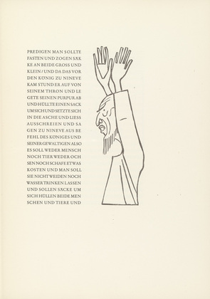 Gerhard Marcks. The Prophet When Giving a Sermon (Der Prophet als Bu&szlig;prediger) from Jonah (Jona). (1950)