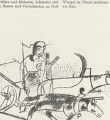 Heinrich Campendonk, Renatus Kuno. Untitled (tailpiece, page 18) from the periodical M&uuml;nchner Bl&auml;tter f&uuml;r Dichtung und Graphik, vol. 1, no. 2 (February 1919). 1919