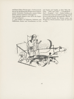 Heinrich Campendonk, Renatus Kuno. Untitled (tailpiece, page 18) from the periodical M&uuml;nchner Bl&auml;tter f&uuml;r Dichtung und Graphik, vol. 1, no. 2 (February 1919). 1919