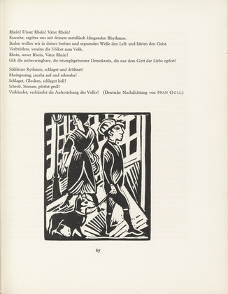 Max Unold. Untitled (tailpiece, page 67) from the periodical M&uuml;nchner Bl&auml;tter f&uuml;r Dichtung und Graphik, vol. 1, no. 5 (May 1919). 1919