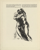 Edwin Scharff, Renatus Kuno. Untitled (tailpiece, page 192) from the periodical M&uuml;nchner Bl&auml;tter f&uuml;r Dichtung und Graphik, vol. 1, no. 11/12 (December 1919). 1919