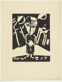 Lasar Segall. Praying Boy (Betender Knabe) from the periodical K&uuml;ndung, vol. 1, no. 2 (February 1921). 1921 (executed 1920)