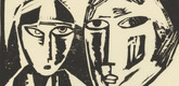 Lasar Segall. Widow and Child (Witwe und Kind) from the periodical K&uuml;ndung, vol. 1, no. 2 (February 1921). 1921 (executed 1920)