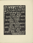 Robert Koepke. Having Soul (Seele sein) from the periodical K&uuml;ndung, vol. 1, no. 4, 5, 6 (April, May, June 1921). 1921