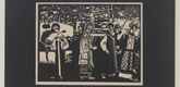Vasily Kandinsky. The Women in the Woods (Les Femmes aux Bois) from Xylographs (Xylographies). 1909 (executed 1907)
