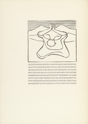 Gerhard Marcks. Jonah in Despair (Jona in Verzweiflung) from Jonah (Jona). (1950)