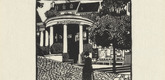 Emil Orlik. The Old Castle Fountain in Karlsbad (Der alte Schlossbrunnen in Karlsbad) from Small Woodcuts (Kleine Holzschnitte). 1920 (prints executed 1896-1899)