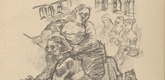 Oskar Kokoschka. Aristoteles and Phyllis (plate, folio 5) from Die Chinesische Mauer (The Great Wall of China). 1914 (executed 1913)
