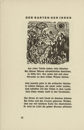 Ernst Ludwig Kirchner. The Garden of the Mad (Der Garten der Irren) (headpiece, page 12) from Umbra vitae (Shadow of Life). 1924