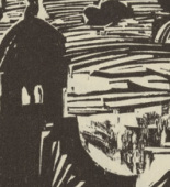 Ernst Ludwig Kirchner. The Sea Cities (Die Meerst&auml;dte) (headpiece, page 20) from Umbra vitae (Shadow of Life). 1924