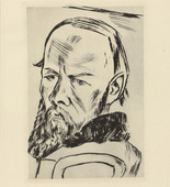 Max Beckmann. Portrait of Dostoyevsky (Bildnis Dostojewski) (plate, after p. VIII) from Ganymed. Bl&auml;tter der Mar&eacute;es-Gesellschaft, vol. 3. 1921