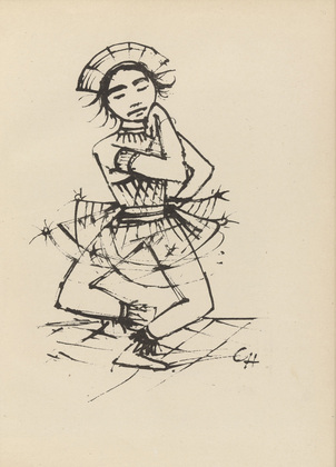 Karl Hofer. Dancer (T&auml;nzerin) (plate, after p. 72) from Ganymed. Bl&auml;tter der Mar&eacute;es-Gesellschaft, vol. 3. 1921