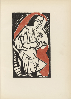 Various Artists. Ganymed. Bl&auml;tter der Mar&eacute;es-Gesellschaft. 1919-1925