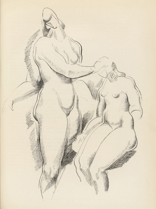 Aleksandr Archipenko. Figurative Composition (Fig&uuml;rliche Komposition) (plate, after p. 130) from the periodical Genius. Zeitschrift f&uuml;r werdende und alte Kunst, vol. 3, no. 1. 1921 (print executed 1920)