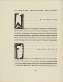 Karl Schmidt-Rottluff. Ornamental initial 'W' (Buchstabe 'W') from the periodical K&uuml;ndung, vol. 1, no. 4, 5, 6 (April, May, June 1921). 1921 (executed 1920)
