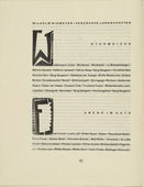 Karl Schmidt-Rottluff. Ornamental initial 'F' from the periodical K&uuml;ndung, vol. 1, no. 4, 5, 6 (April, May, June 1921). 1921 (executed 1920)
