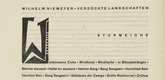Karl Schmidt-Rottluff. Ornamental initial 'F' from the periodical K&uuml;ndung, vol. 1, no. 4, 5, 6 (April, May, June 1921). 1921 (executed 1920)