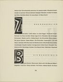 Karl Schmidt-Rottluff. Ornamental initial 'Z' from the periodical K&uuml;ndung, vol. 1, no. 4, 5, 6 (April, May, June 1921). 1921 (executed 1920)