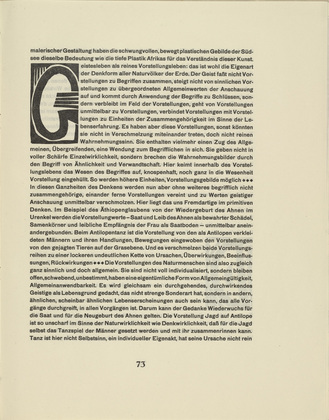 Karl Schmidt-Rottluff. Ornamental initial 'G' from the periodical K&uuml;ndung, vol. 1, no. 4, 5, 6 (April, May, June 1921). 1921 (executed 1920)