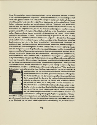 Karl Schmidt-Rottluff. Ornamental initial 'E' from the periodical K&uuml;ndung, vol. 1, no. 4, 5, 6 (April, May, June 1921). 1921 (executed 1920)