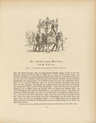 Max Slevogt. Illustration for Die Eroberung Mexicos von Ferdinand Cortes (The Conquest of Mexico by Fernando Cortez) (plate, page 341) from the periodical Kunst und K&uuml;nstler, vol. 17, no. 9 (June 1919). 1919 (print executed 1918)