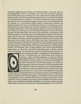 Karl Schmidt-Rottluff. Ornamental initial 'O' from the periodical K&uuml;ndung, vol. 1, no. 4, 5, 6 (April, May, June 1921). 1921 (executed 1920)