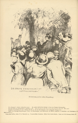 Arthur Kampf. The First News of Victory (Die erste Siegesnachricht) (in-text plate, p. 102) from the periodical Kriegszeit. K&uuml;nstlerflugbl&auml;tter, vol. 1, no. 25 (3 Feb 1915). 1915