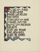 Siegfried Schott. This Is What Counts at the Origin of this Turn (Das gilt am Fu&szlig;e dieser Wende) from the periodical K&uuml;ndung, vol. 1, no. 7, 8 (July, August 1921). 1921 (executed 1920)