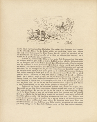 Max Slevogt. Illustration for Die Eroberung Mexicos von Ferdinand Cortes (The Conquest of Mexico by Fernando Cortez) (plate, page 346) from the periodical Kunst und K&uuml;nstler, vol. 17, no. 9 (June 1919). 1919 (print executed 1918)