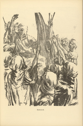 M. May. Oath of Allegiance (Fahneneid) (plate, p. 105) from the periodical Kriegszeit. K&uuml;nstlerflugbl&auml;tter, vol. 1, no. 26 (10 Feb 1915). 1915