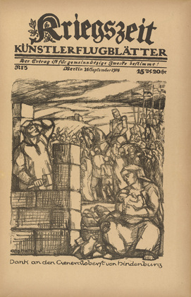 Otto Hettner. Thanks to Senior General von Hindenburg (Dank an den Generalobersten von Hindenburg) (in-text plate, p. 9) from the periodical Kriegszeit. K&uuml;nstlerflugbl&auml;tter, vol. 1, no. 3 (16 Sept 1914). 1914