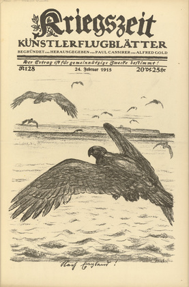August Gaul. To England (Nach England)  (in-text plate, p. 111) from the periodical Kriegszeit. K&uuml;nstlerflugbl&auml;tter, vol. 1, no. 28 (24 Feb 1915). 1915