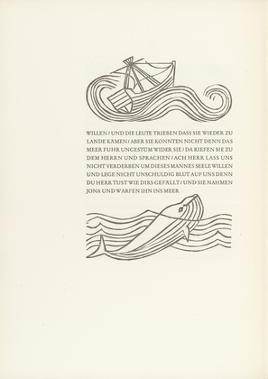 Gerhard Marcks. Ship in a Storm (Schiff im Sturm) from Jonah (Jona). (1950)
