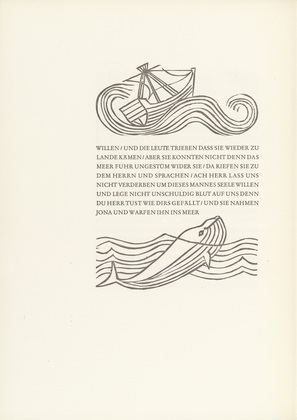 Gerhard Marcks. The Big Fish (Der gro&szlig;e Fisch) from Jonah (Jona). (1950)