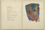 Oskar Kokoschka. Plate (folio 6) from M&ouml;rder, Hoffnung der Frauen (Murderer, Hope of Women). (1916)