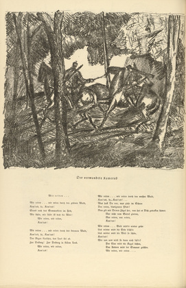 Josef Bato. The Wounded Comrade (Der verwundete Kamerad) (headpiece, p. 128) from the periodical Kriegszeit. K&uuml;nstlerflugbl&auml;tter, vol. 1, no. 32 (24 March 1915). 1915