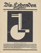 Walter Dexel. In-text plate (title page) from the periodical Die Lebenden, vol. 1, no. 8. 1925  (print executed 1924)