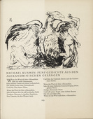 Adolf Ferdinand Schinnerer. Untitled (headpiece, page 113) from the periodical M&uuml;nchner Bl&auml;tter f&uuml;r Dichtung und Graphik, vol. 1, no. 8 (August 1919). 1919