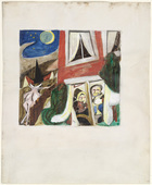 Max Beckmann. The Feast of the Prodigal Son (Die Heimkehr des Verlorenen Sohnes wird gefeiert). (c. 1918)