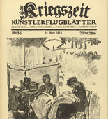 Hedwig Weiss. Women in Wartime (Frauen in der Kriegszeit) (in-text plate, p. 143) from the periodical Kriegszeit. K&uuml;nstlerflugbl&auml;tter, vol. 1, no. 36 (21 April 1915). 1915