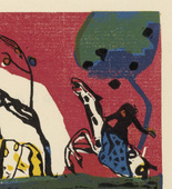 Vasily Kandinsky. Two Riders Before Red (Zwei Reiter vor Rot) (plate, folio 4) from Kl&auml;nge (Sounds). (1913)