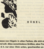 Vasily Kandinsky. Vignette next to "Hills" (Vignette bei "H&uuml;gel") (headpiece, folio 5) from Kl&auml;nge (Sounds). (1913)