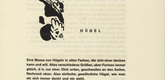 Vasily Kandinsky. Vignette next to "Hills" (Vignette bei "H&uuml;gel") (headpiece, folio 5) from Kl&auml;nge (Sounds). (1913)