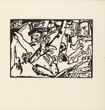 Vasily Kandinsky. Composition II (Komposition II) (plate, folio 7) from Kl&auml;nge (Sounds). (1913)