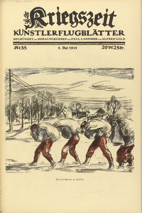 Wilhelm Wagner. Slow March in Zossen (Paradeschritt in Zossen) (in-text plate, p. 151) from the periodical Kriegszeit. K&uuml;nstlerflugbl&auml;tter, vol. 1, no. 38 (5 May 1915). 1915