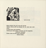Vasily Kandinsky. Improvisation 24 (headpiece, folio 8) from Kl&auml;nge (Sounds). (1913)